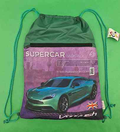 Рюкзак TM Profiplan Supercar green series (1 шт) Харків