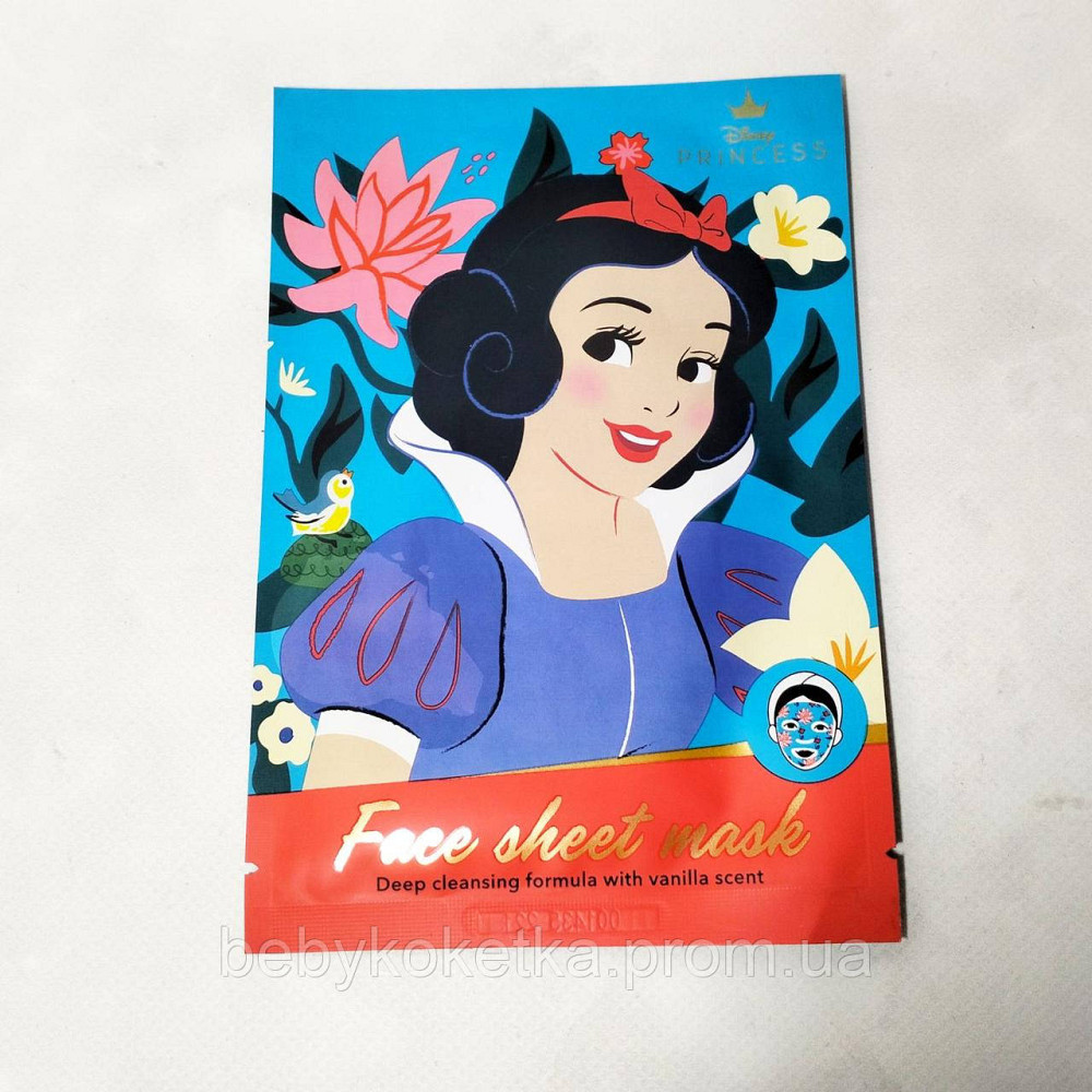 Дитяча тканинна маска для обличчя для глубокого очищення з ароматом ванілі Disney Princess20 мл. Львів - фото 1