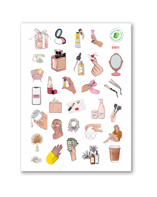 Стікерпак "Б'юті" наліпки Дніпро - фото 1