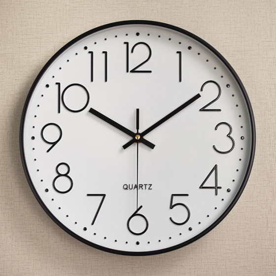 Годинник настінний безшумний 20 см біло-чорний Харків