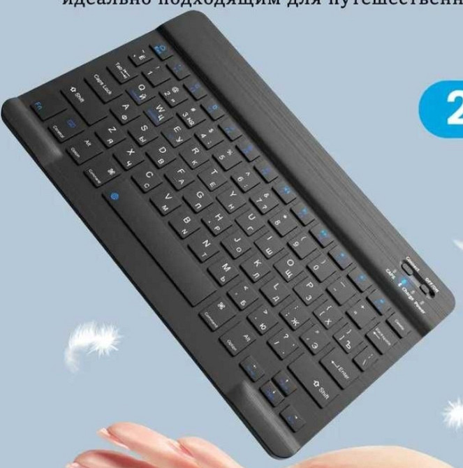 Безпроводная Bluetooth Клавиатура с мышью, стилус, подставка! Киев - изображение 7