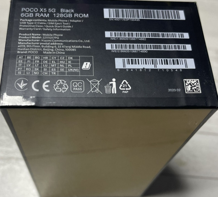 Смартфон POCO X5 5G 6/128 gb Black. Харьков - изображение 1