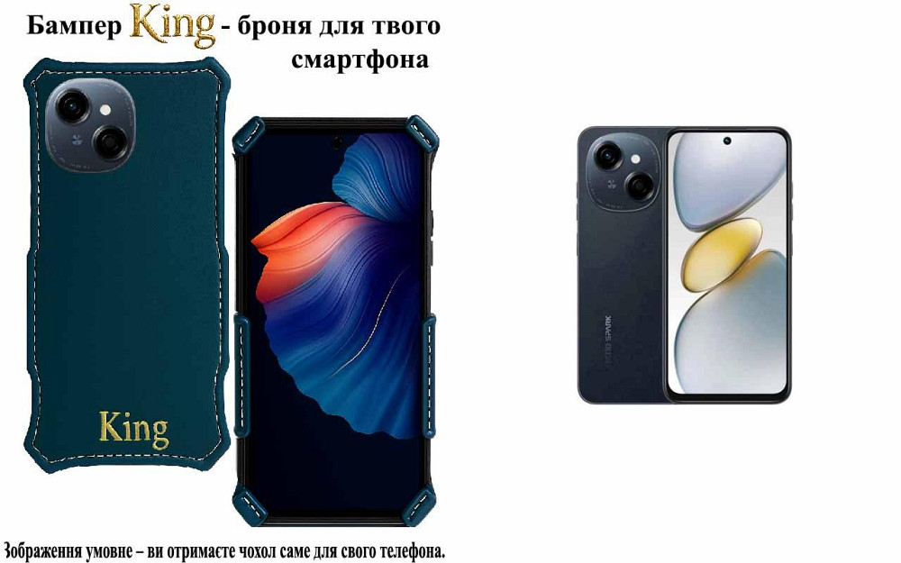 Бампер King для Tecno Spark 8, Spark 8p, Spark 8C, із посиленим корпусом, колір Тм Бірюза Київ - фото 1