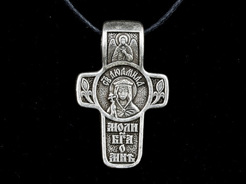 Натільний хрестик іменний Людмила Київ - фото 1