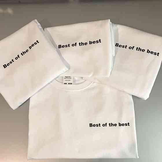 Футболки в стилі Family look для мами, тата та дитини — Best of the best Чернівці