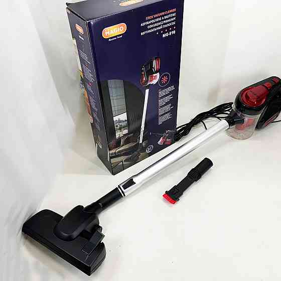 Пылесборный вакуумный аппарат с контейнером, Вакуумный контейнерный пылесос для дома UY-57 Киев