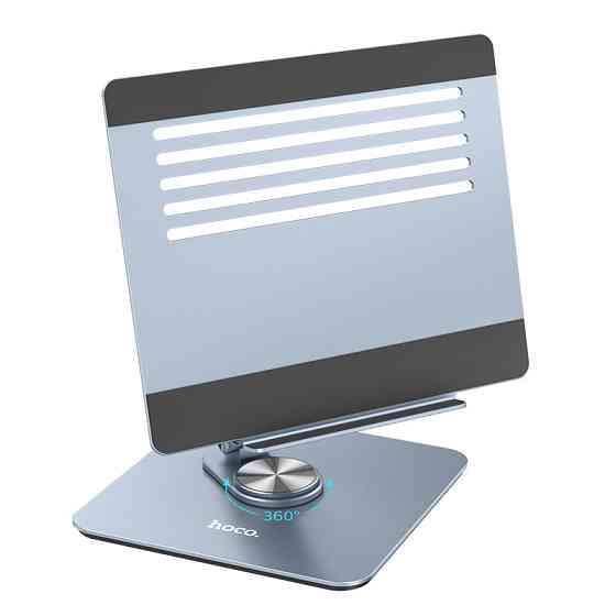 Підставка для ноутбука HOCO PH52 Plus, металева сірого кольору Київ
