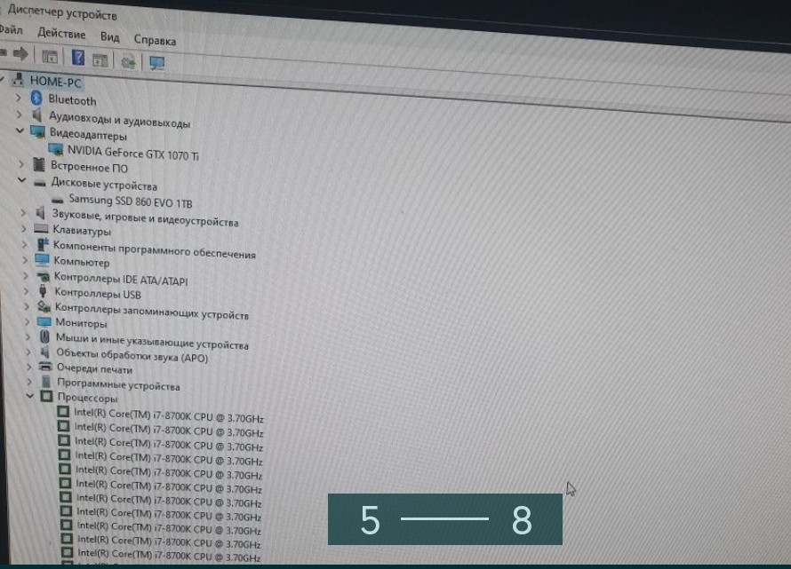 Видеокарта GTX 1070ti Киев - изображение 4