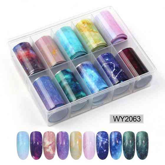 Фольга для нігтів 1 метр. 10шт/уп Київ