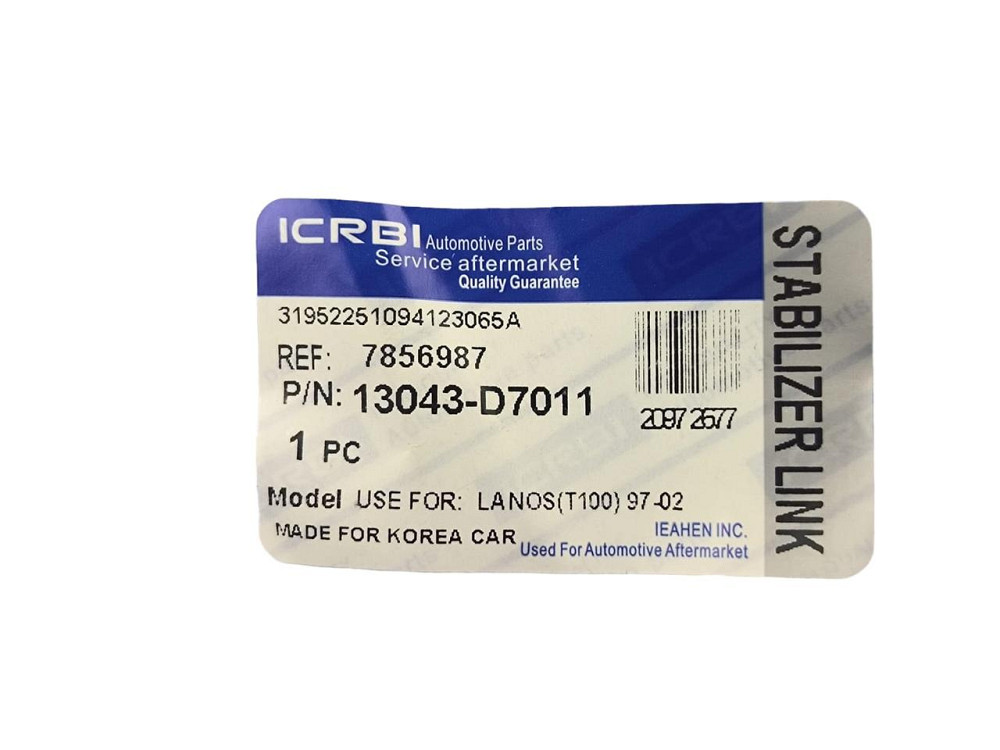 Ступиця R14 передня Ланос Мукачево - фото 3