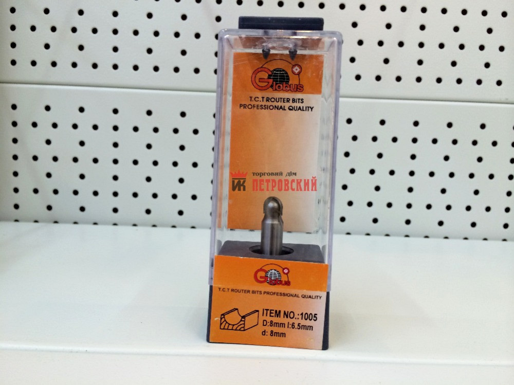 Фреза ГЛОБУС 1005 D8 пазовая галтельная Коломыя - изображение 1