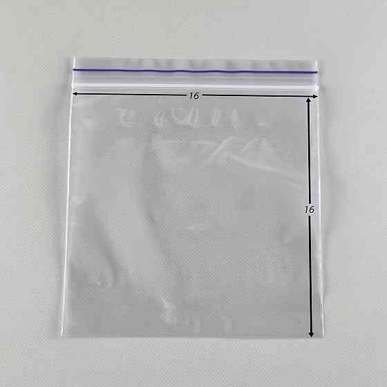 Пакет с замком Zip-lock 16х16 (100шт) (1 пачка) Харьков