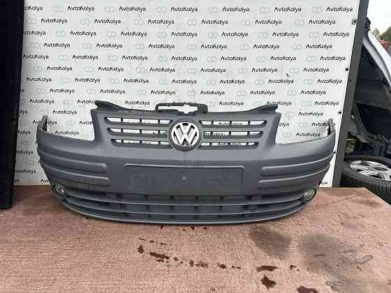 Бампер передній з туманками VW Caddy 2004-2010 Ковель