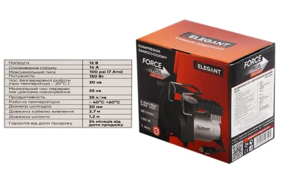 Компресор 150Вт/100psi/35л Elegant в прикур. Вінниця