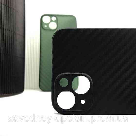 Iphone 14 Ультратонкий чехол Карбон (KZDoo) Одесса
