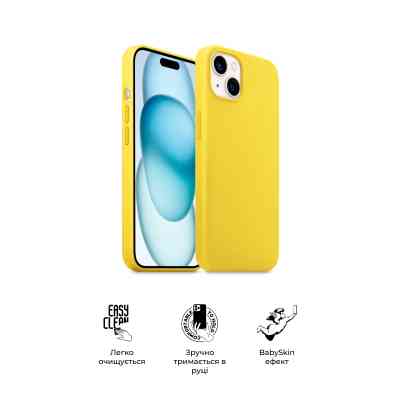 Чохол до мобільного телефона Armorstandart ICON2 Case Apple iPhone 15 Sunshine (ARM77000) Вінниця