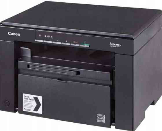 МФУ Canon i-SENSYS MF3010 (5252B004) Гарантия 12мес. Харьков