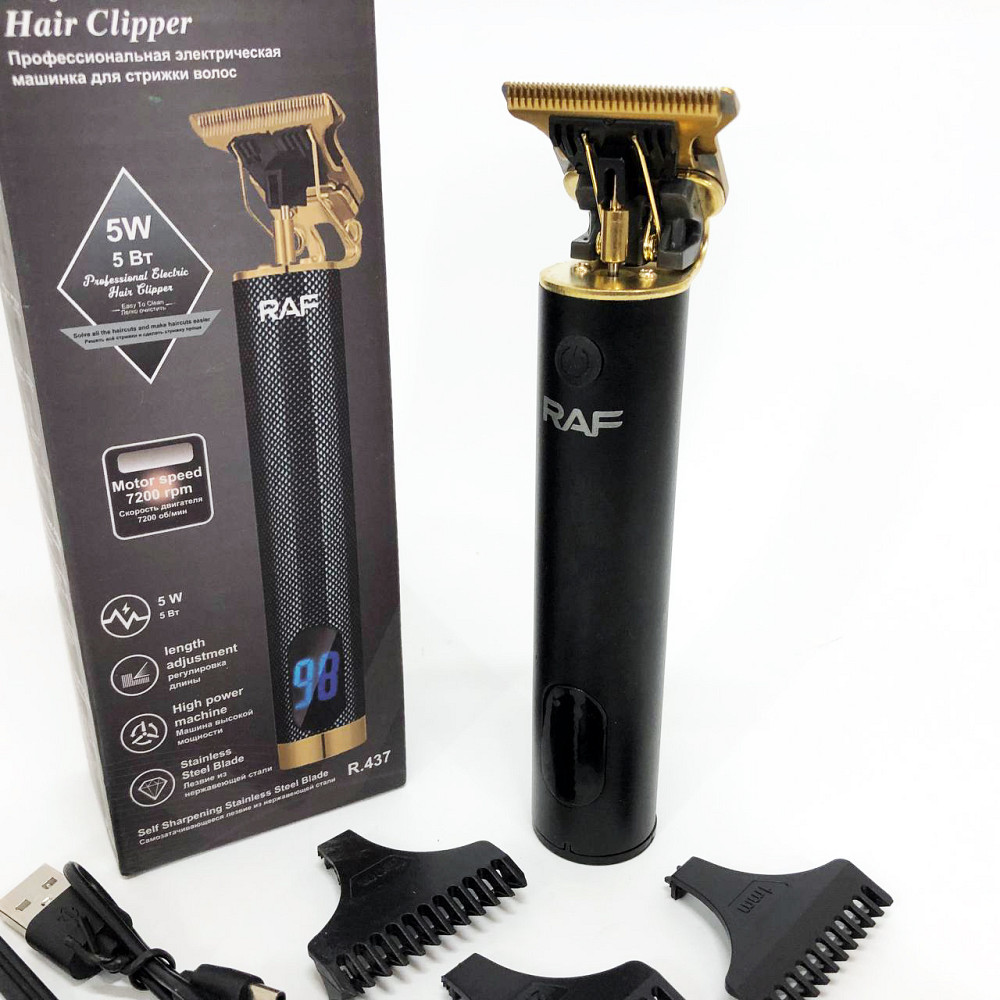 Машинка для стрижки на акумуляторі, Електрична акумуляторна машинка для стрижки, Тример бездротовий LC-20 Івано-Франківськ - фото 4