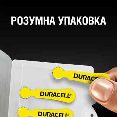 Батарейка Duracell для слухових апаратів розмір 10, 6 шт. в упаковці (5007510/5011445) Вінниця