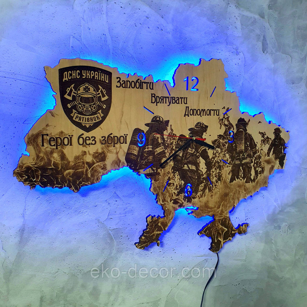 Дерев`янний настінний годинник з підсвіткою "ДСНС" 50*34 см Київ - фото 6