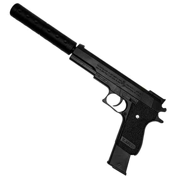 Детский игровой Пистолет K2011-K+ пластикивые пульки Винница