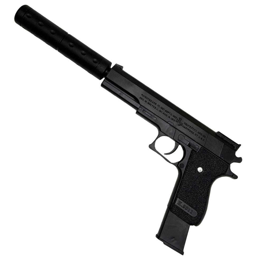 Детский игровой Пистолет K2011-K+ пластикивые пульки Винница - изображение 1