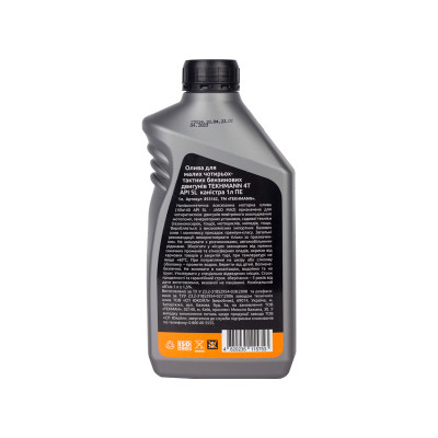 Моторное масло Tekhmann 4Т 1л (853162) Винница - изображение 4