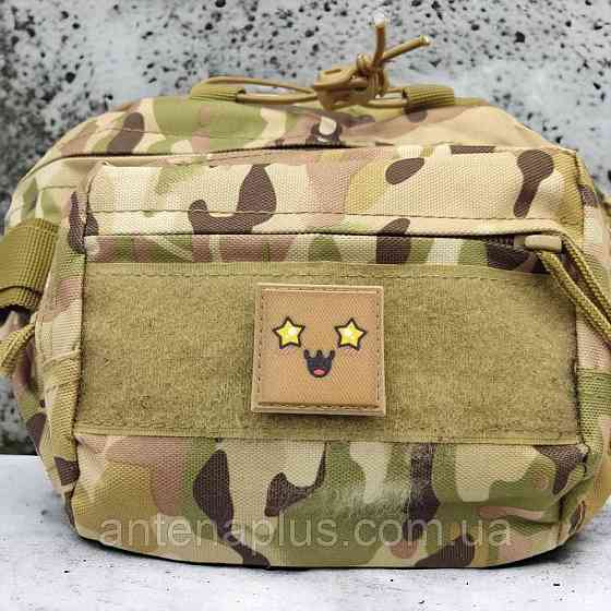 Смайлик № 2 шеврон / патч Київ