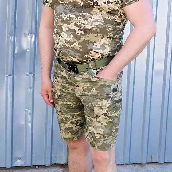 Шорти тактичні стрейч ріп-стоп STURM піксель Київ