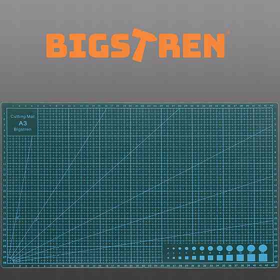Коврик двусторонний А3 для ручной резки самовосстановительный Bigstren (19344) Нововолынск