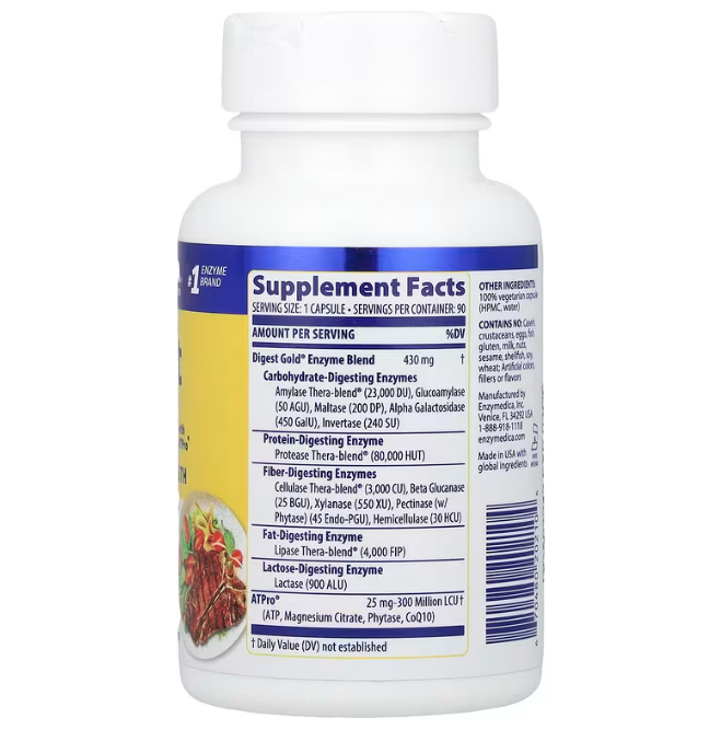 Пищеварительные ферменты Enzymedica Digest Gold 90 капс Киев - изображение 2