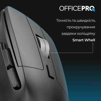 Мишка OfficePro M395B Silent Click Ergonomic Wireless Black (M395B) Вінниця