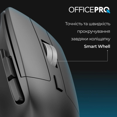 Мишка OfficePro M395B Silent Click Ergonomic Wireless Black (M395B) Вінниця - фото 6