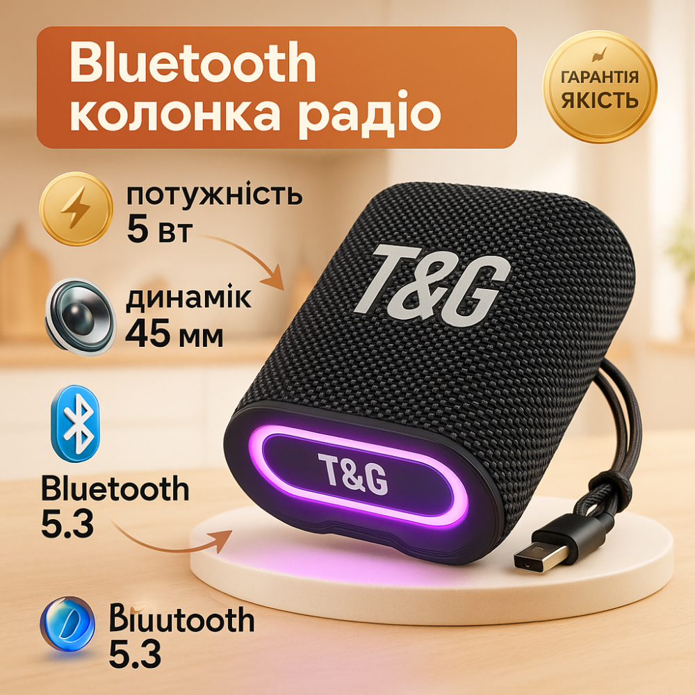 Bluetooth колонка з якісними басами TG396, Bluetooth колонка з зарядкою від usb, Блютуз аудіо приймач CP-68 Львів - фото 12