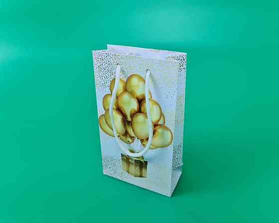 Пакет паперовий подарунковий малий 11/18/5 (арт М020) (12 шт.) Харків