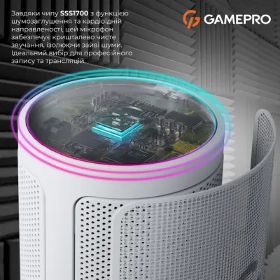 Мікрофон GamePro UGM105W White (UGM105W) Вінниця