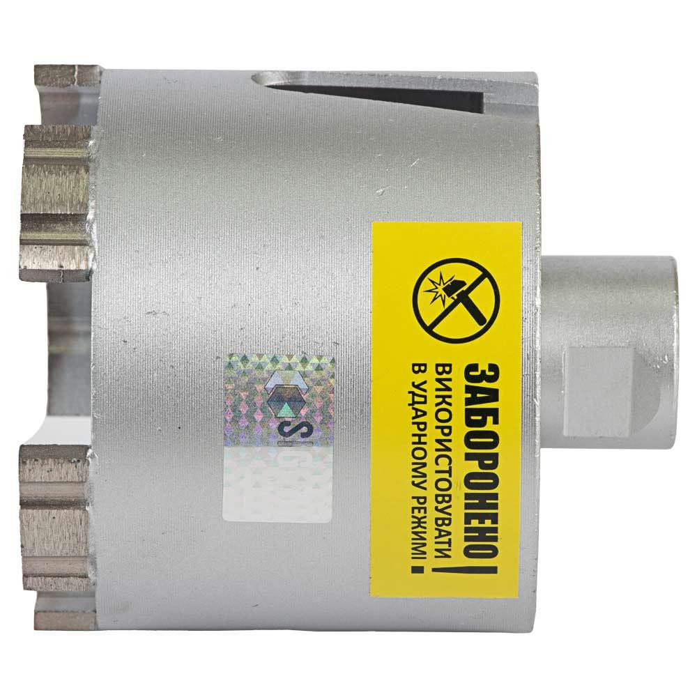 Коронка алмазная по бетону Ø82мм + хвостовик 110мм М16 SDS-plus ULTRA (1510772) Киев - изображение 8