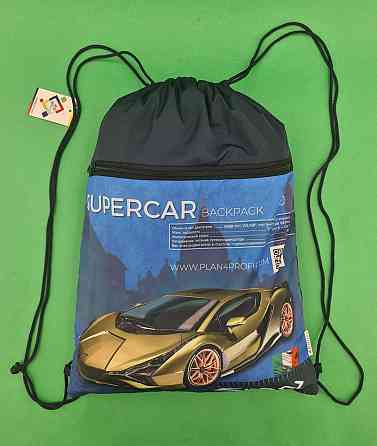 Рюкзак TM Profiplan Supercar series blue (1 шт) Харків
