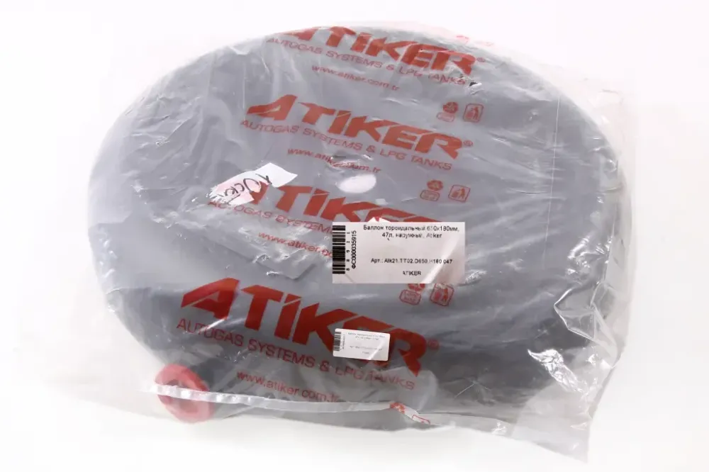 Балон ГБО тороїдальний зовнішній H180*D650м 47л Atiker Вінниця - фото 4