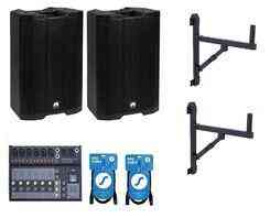 Колонка Lighting Center OZ1W - Акустичний набір z uchwytami naściennymi RATY 20x 0% ZGARNIJ ZNIŻKĘ KODEM RABATOWYM: CENEO Киев