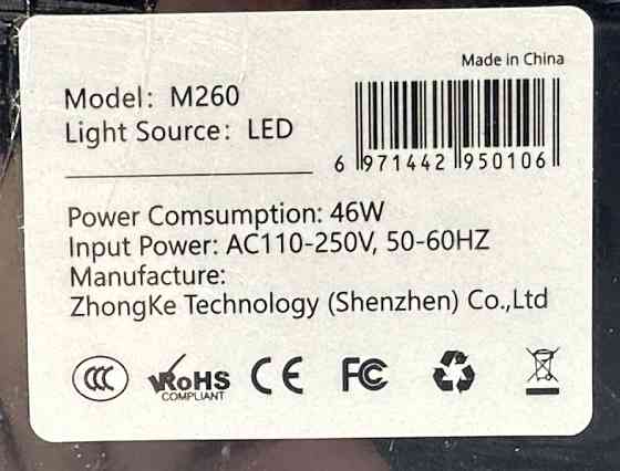 Проектор XIDU S2 Mini Projector, 1080P. Харьков