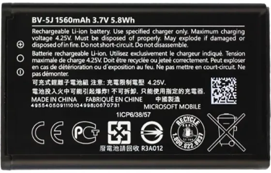 Акумулятор для Microsoft (Nokia) Lumia 435 / BV-5J (1560 mAh) Днепр