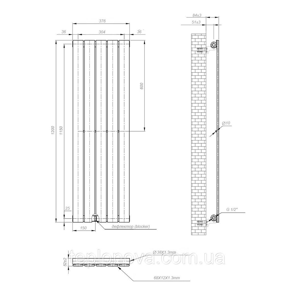 Вертикальный радиатор Largo 376х1200-5, anticor, белый Черновцы - изображение 5