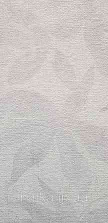 Шпалери вінілові на флізеліні Rasch Golden Hour метрове листя світло-сірі на білому Київ