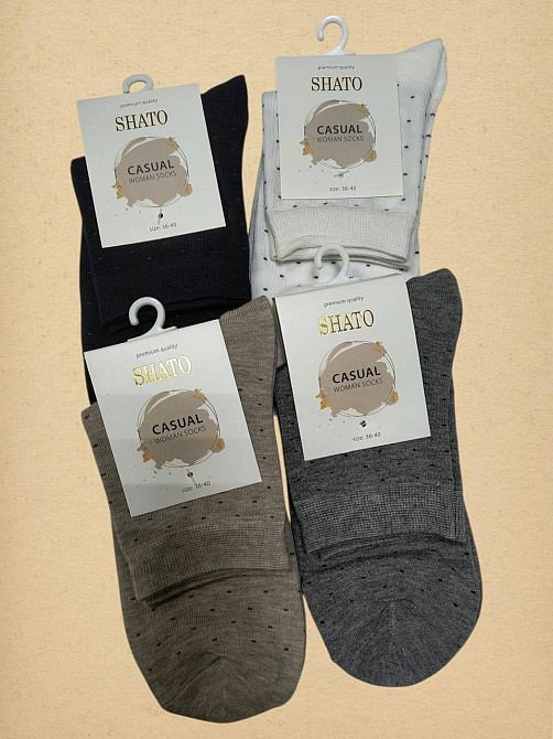 Шкарпетки жіночі Shato Casual woman socks Art.030. Набор женских носков 4шт в уп. Размер 36-40 Киев - изображение 6