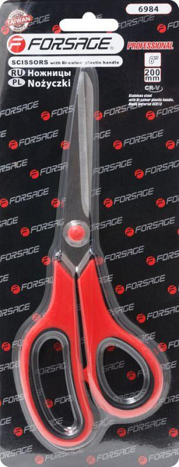 Ножницы технические удлиненные 8