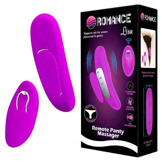 Клиторальный стимулятор - Romance Lisa Remote Panty Massager Purple Sex Aura Киев