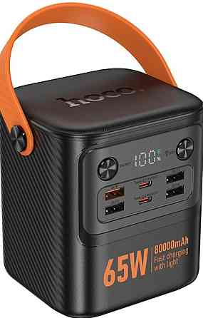 PowerBank Hoco J152 Pro  80000 mAh 65W Харьков