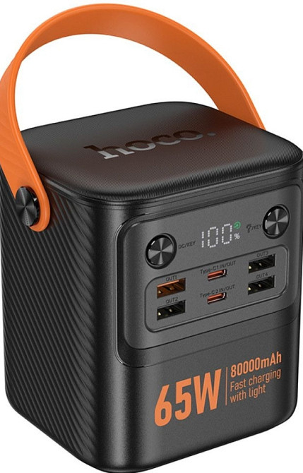 PowerBank Hoco J152 Pro  80000 mAh 65W Харьков - изображение 2