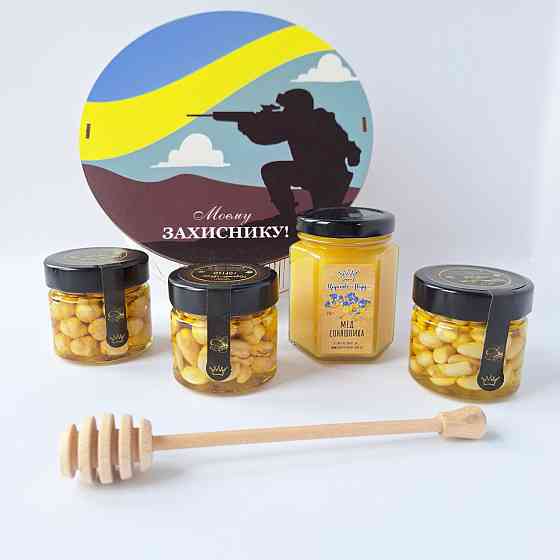 Подарунок військовому чоловіку, хлопцю №127 на День Народження, День Козацтва, День Захисника. Одеса